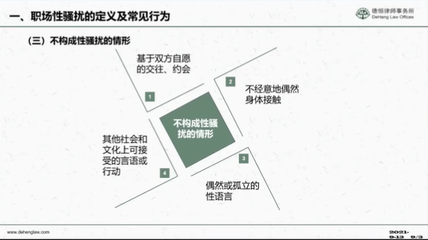 澳门最精准正最精准龙门客栈免费，预测解析说明_战略版18.43.1