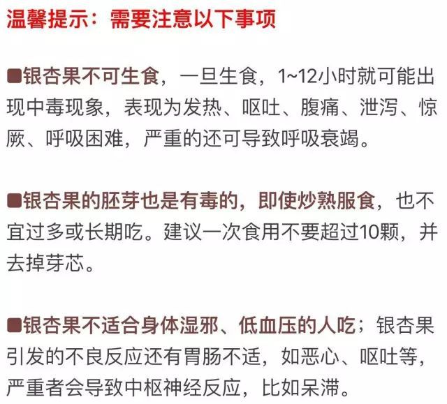 莱州最新肺炎下的励志之光，变化中的学习与自信成就之源
