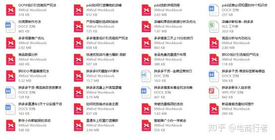新澳天天开奖资料大全1052期，前沿解答解释定义_VIP13.45.18