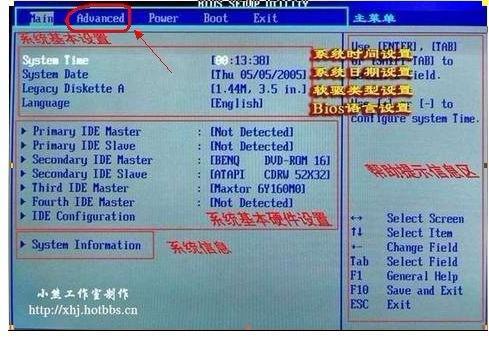 奥门2024年最新资料，数据分析驱动执行_HD28.36.89