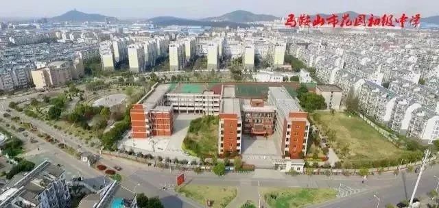 洪泽学区的蜕变日，点燃自信之光，拥抱全新未来学习之旅