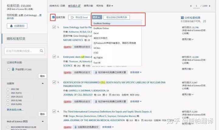 新澳门资料大全最新版本更新内容，实地策略计划验证_iShop70.77.66