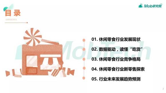 巩义最新报道深度解读，聚焦观点分析与个人立场