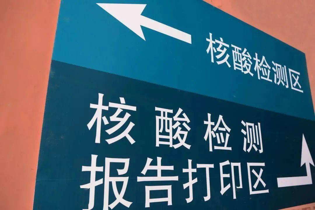 科技之光，安乡智能防疫助手助力抗疫之路最新进展