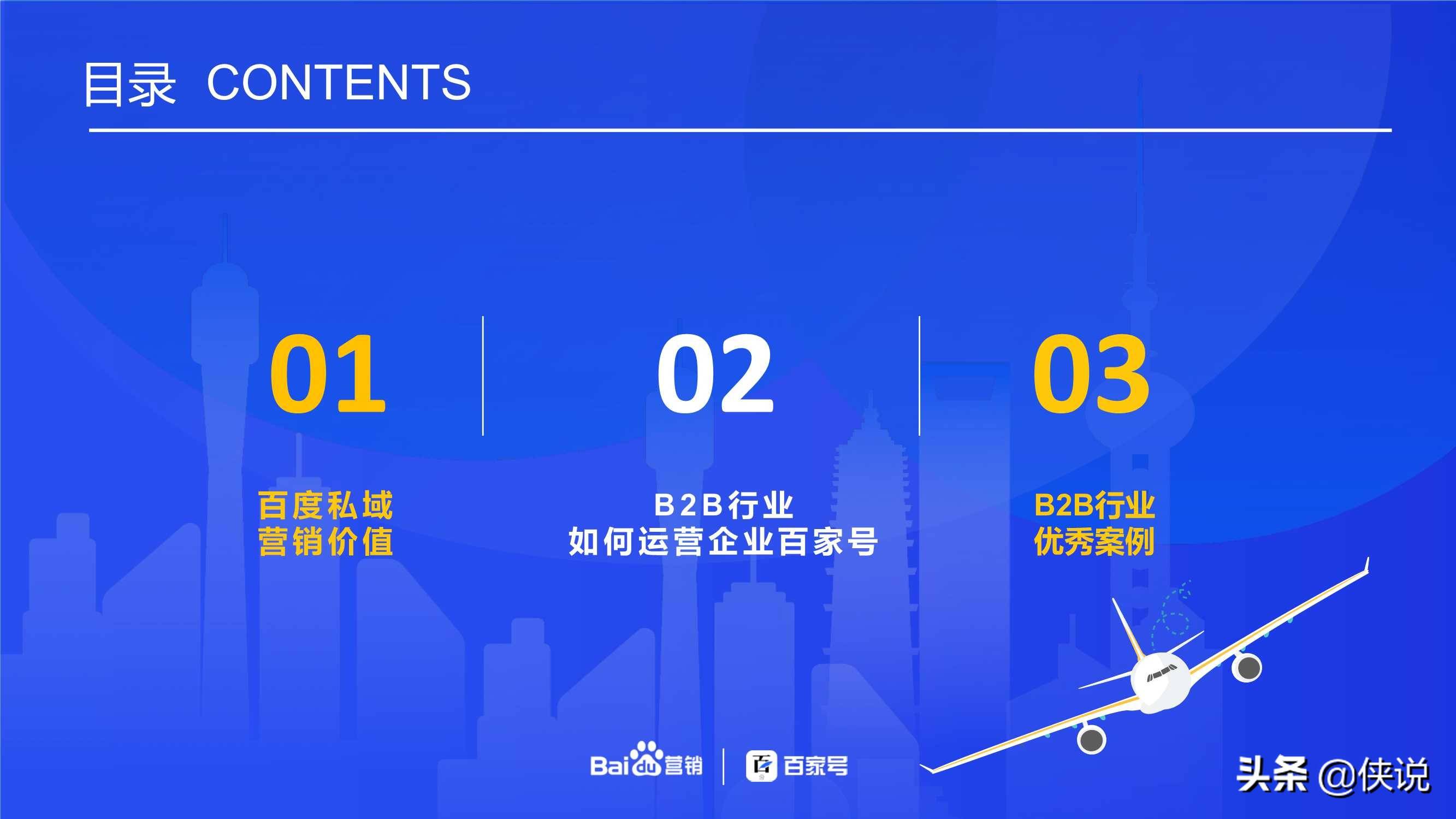 新澳精准资料免费提供网，实地数据执行分析_VIP6.3.63