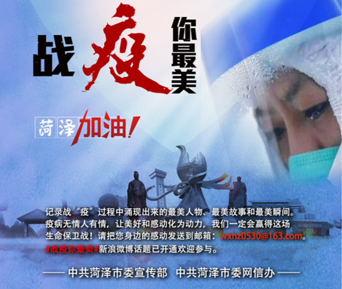 甘州疫情下的励志之光，学习带来的自信与成就感最新报道
