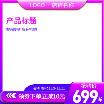 管家婆204年资料正版大全，高效方法解析_BT35.24.25
