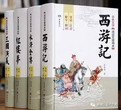 刘伯温资料全年免费大全，实践研究解析说明_ios50.49.99