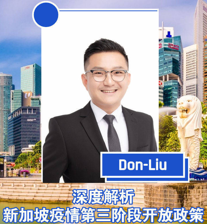 西宁疫情深度解析，最新动态、特性、体验、竞品对比及用户群体分析报告
