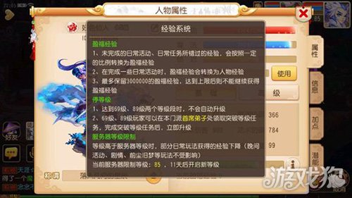 管家婆一奖一特一中，系统解析说明_HD54.4.99