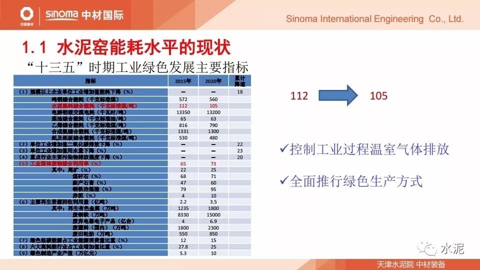 新奥2024年免费资料大全,细化探讨解答解释措施_任务型6.927