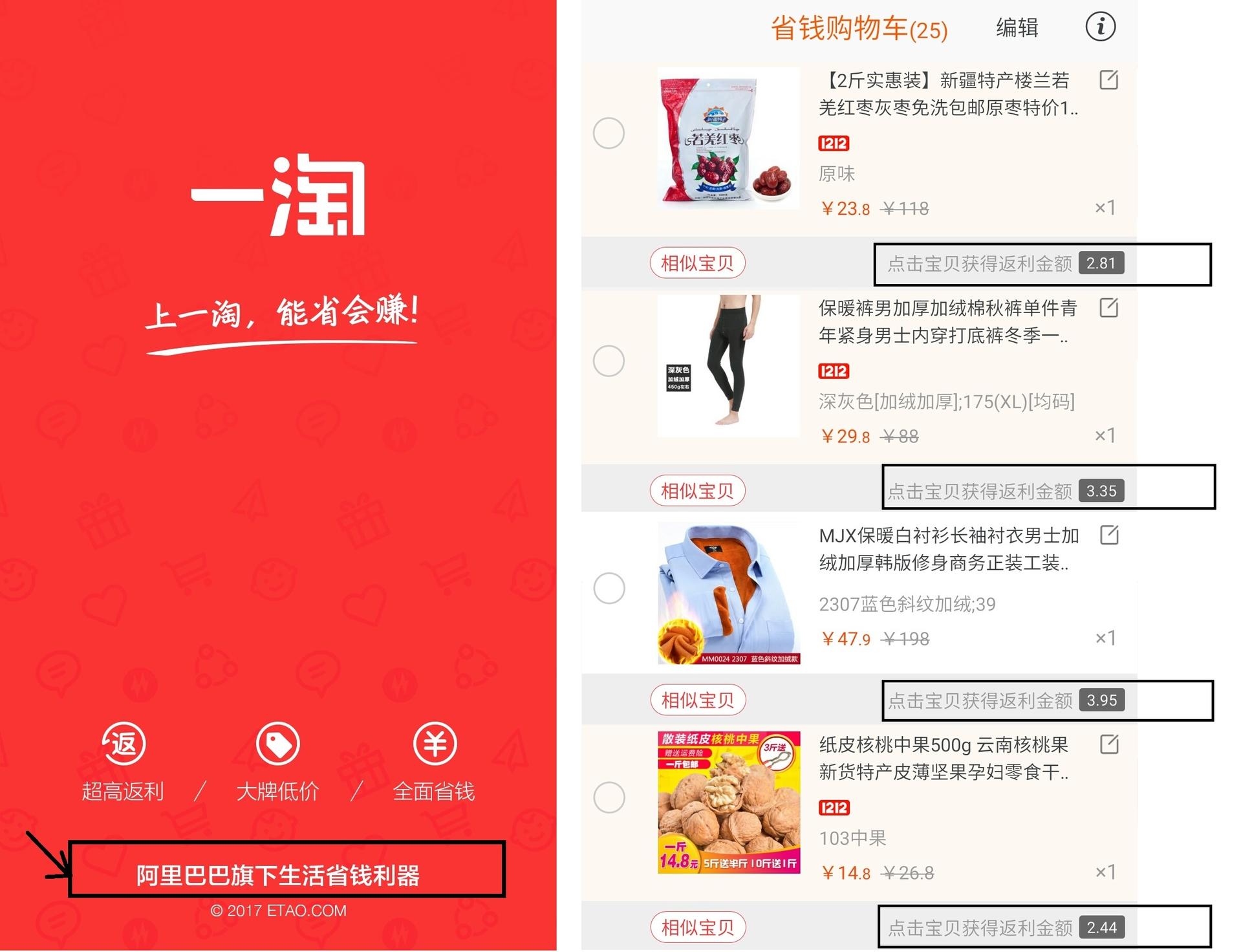 管家婆100%中奖,出众解答解释执行_合集版2.756