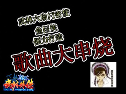 老奇人高手论坛资料老奇人三，多样化策略执行_GM版83.37.8