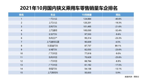 2024新奥历史开奖记录，权威分析解释定义_HD68.52.59
