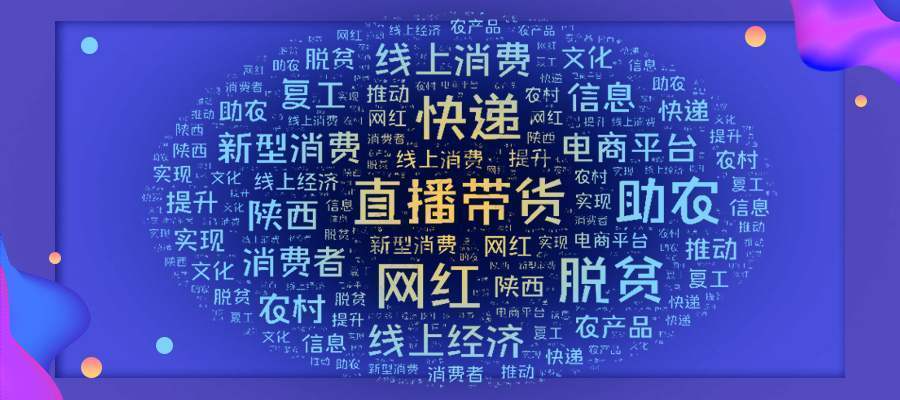 2024澳门天天开好彩大全53期,可持续执行探索_更换品6.84