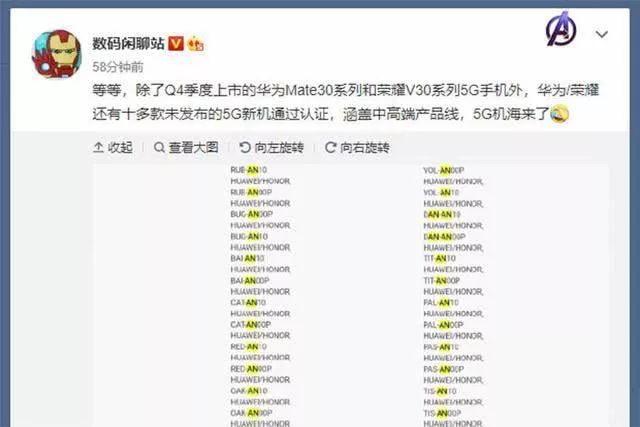 问卷 第674页