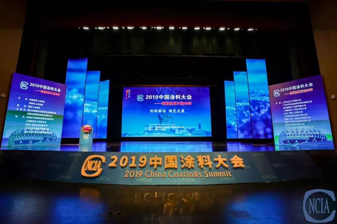 聚焦三大要点，展望未来发展，中国最新动态揭秘与相约中国最新篇章