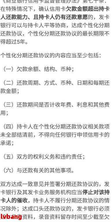 掌握最新词汇，轻松学习28日倩组词指南