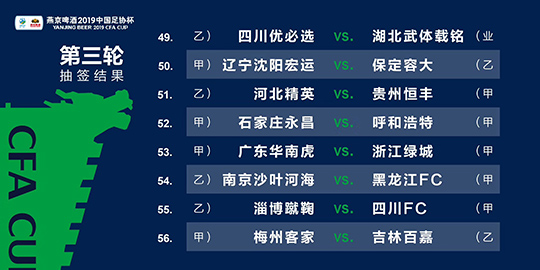 今晚上澳门特马必中一肖，战略性实施方案优化_HD95.24.15