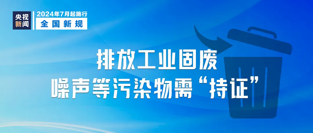 4949澳门精准免费大全凤凰网9626，多样化策略执行_V78.94.52