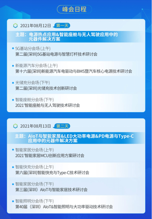 2024澳门开奖结果出来,创新落实驱动解答_进展版5.765