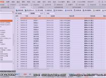 7777888888管家婆一肖,数据解析导向策略_单人集0.829