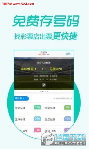 管家婆一笑一马100正确,实地验证数据应用_进阶款6.908