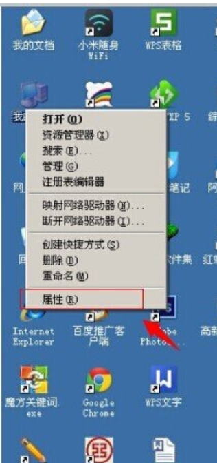 新澳今天最新资料晚上出冷汗,前沿解析评估_XP8.509