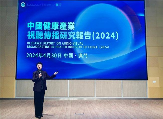 新澳门六开奖结果2024开奖记录查询网站,全面应用数据分析_视频制9.584