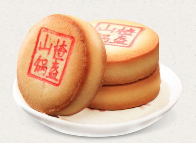 锅盔叔叔的逆袭之路，奋斗不息，每天仅睡三四个小时成就更好的自己！