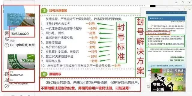 新澳门2024年资料大全管家婆,未来定义解释趋势_适应版6.062
