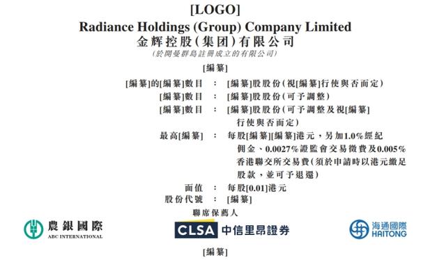 2024年正版资料免费大全一肖,接头解释落实解答_快捷版3.899