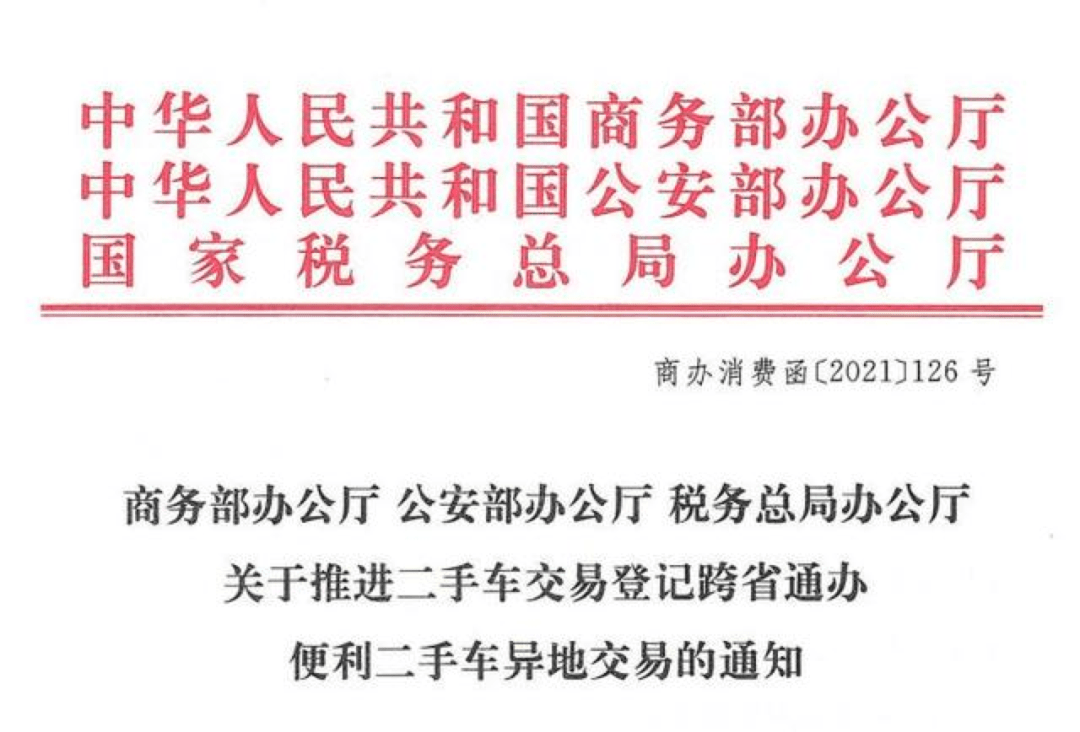 澳门正版资料大全免费大全鬼谷子,严谨的解析落实方案_P型8.611