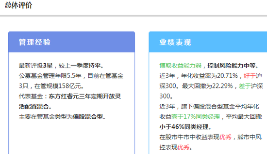 澳门一码精准必中大公开,识别性的落实分析_B版0.56