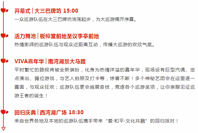 2024新澳门天天开彩大全,深入研究解答解释路径_扩展集1.366