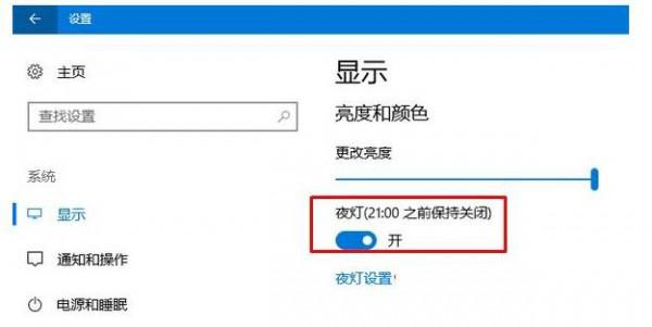 新澳资料免费最新,创意验证解答说明_GY9.847