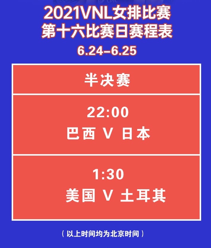 2024澳门特马今晚开奖直播,数据支持计划设计_剧情集2.422