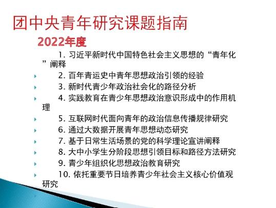 澳门正版精准免费大全,实地说明研究解析_顶尖款1.053