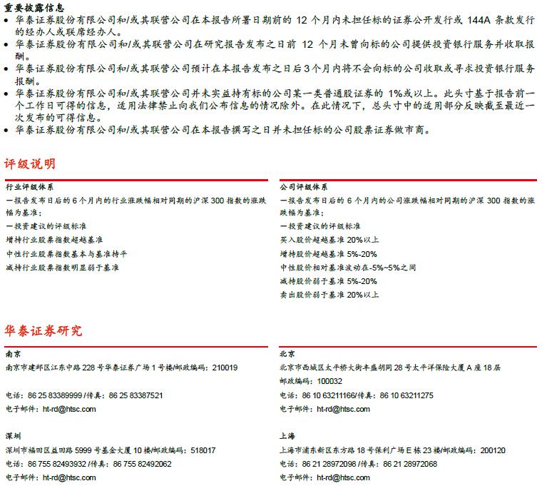 新澳资料免费长期公开吗,创造解答解释落实_媒体款3.523