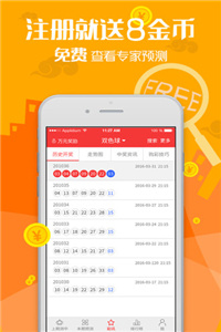 新澳门2024年资料大全管家婆,经典案例的落实分析_MT款5.602