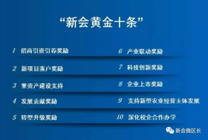 2024新澳资料大全免费下载,精确解释解答实施_完整集5.376