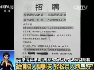 融水最新招聘信息全攻略，初学者也能轻松掌握获取渠道！