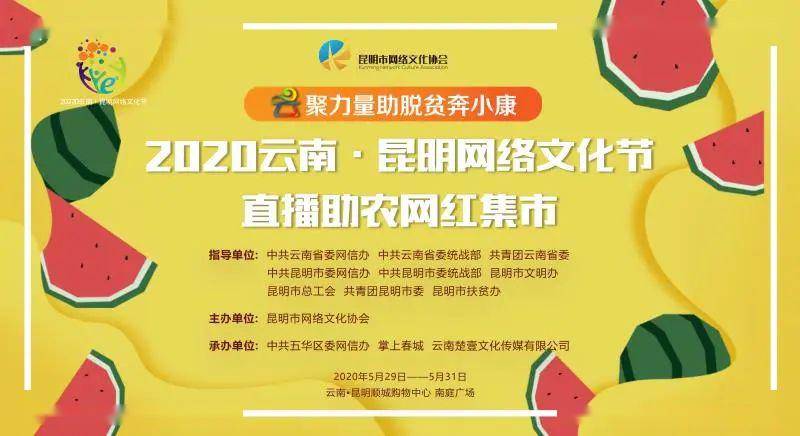 龙川在线最新招聘信息，变化中的学习，打造自信与成就的舞台