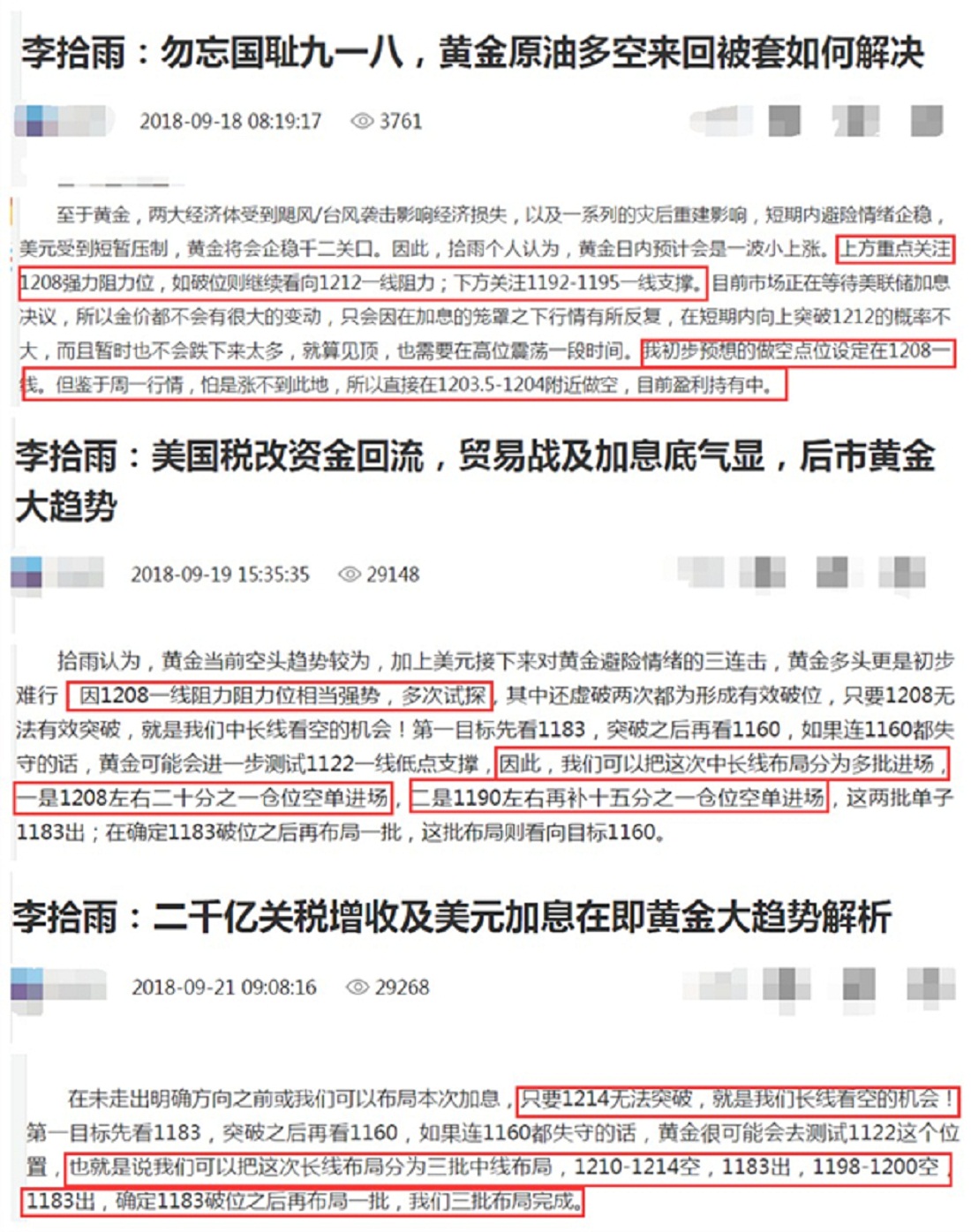 香港二四六开奖免费结果,才华执行解答解释落实_紧凑版2.95