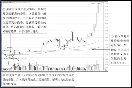 新澳门最快开奖现场,权威措施解析解答解释_FT集4.48