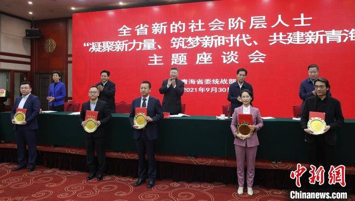 影响分析
