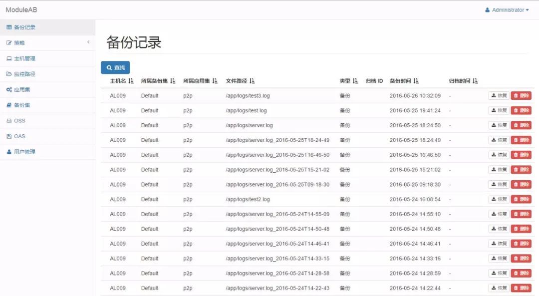 29日探索之旅，一网打尽最新网址