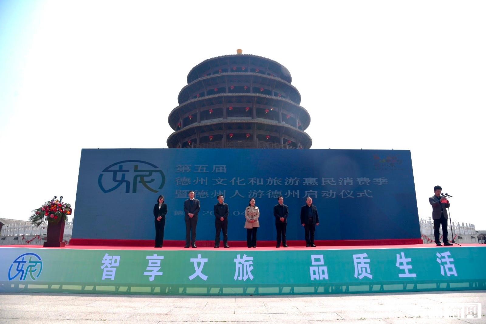 最新博雅德州官网下载指南，探索最新游戏版本