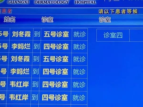 29日每日七言最新期深度解析与要点洞察