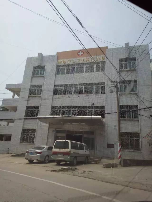 最新新闻报道